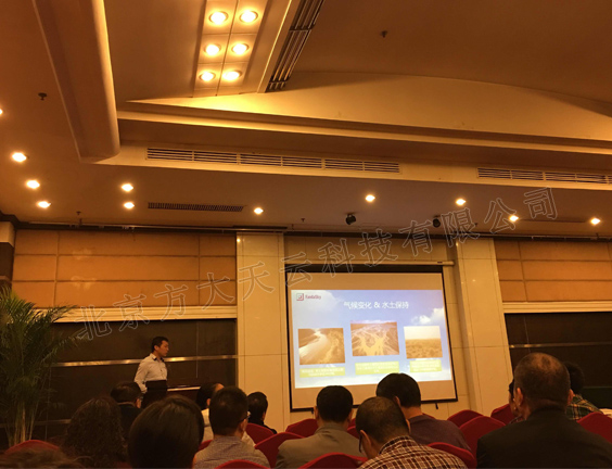 水土保持監測設備