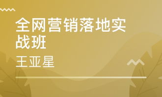 濟(jì)南山東瑪爾思企業(yè)管理咨詢(xún) 大眾網(wǎng)推薦品牌，助力企業(yè)卓越成長(zhǎng)