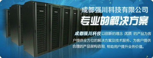 HP DL580 Gen9服務(wù)器成都報(bào)價39500元及其在計(jì)算機(jī)軟件設(shè)計(jì)中的應(yīng)用